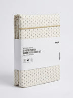 Novara Motiq | 3-Piece Printed Queen Fitted Sheet Set | 200 Thread Count