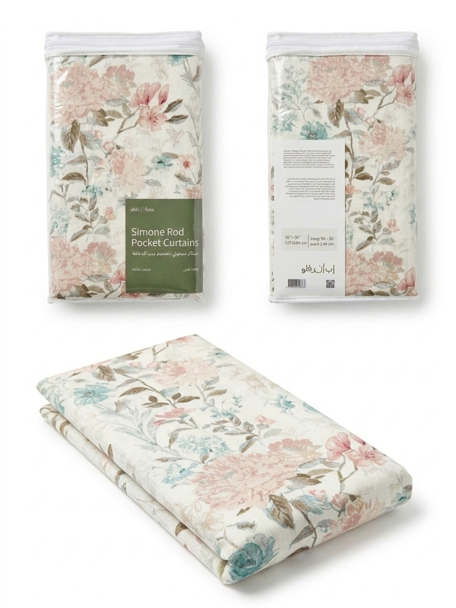 Simone Rod Pocket UAE Curtain Pair Set